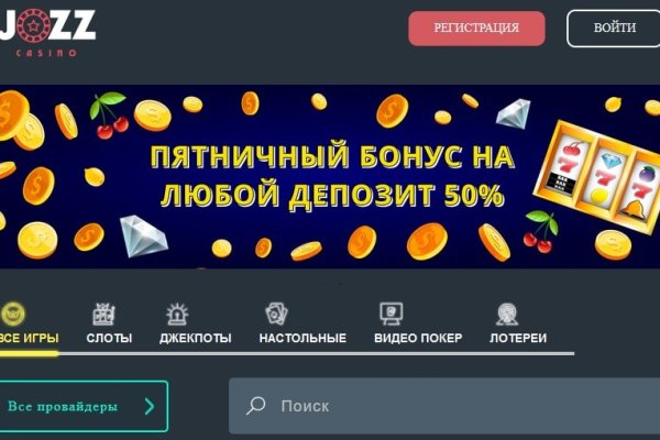 Золотая коллекция ссылок omg